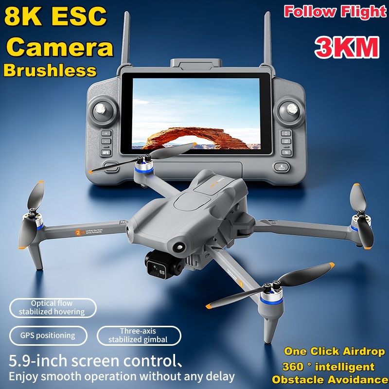 Drone Gimbal - โดรน 4 ใบพัด หน้าจอสัมผัส 5.9 นิ้ว