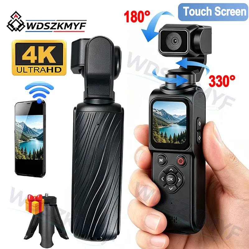 Runcam Camera - กล้องกีฬาพกพา 4K รุ่นใหม่ปี 2026 พร้อม 330