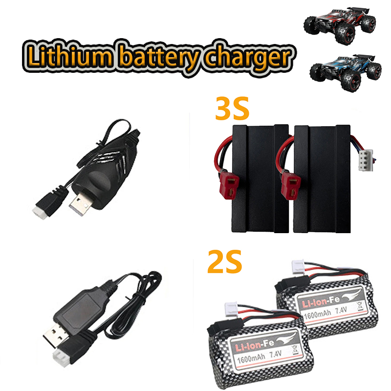 Balance Charger Rc - เครื่องชาร์จแบตเตอรี่ลิเธียม 3S 11.1V 3000mAH แบตเตอรี่ 7.4V