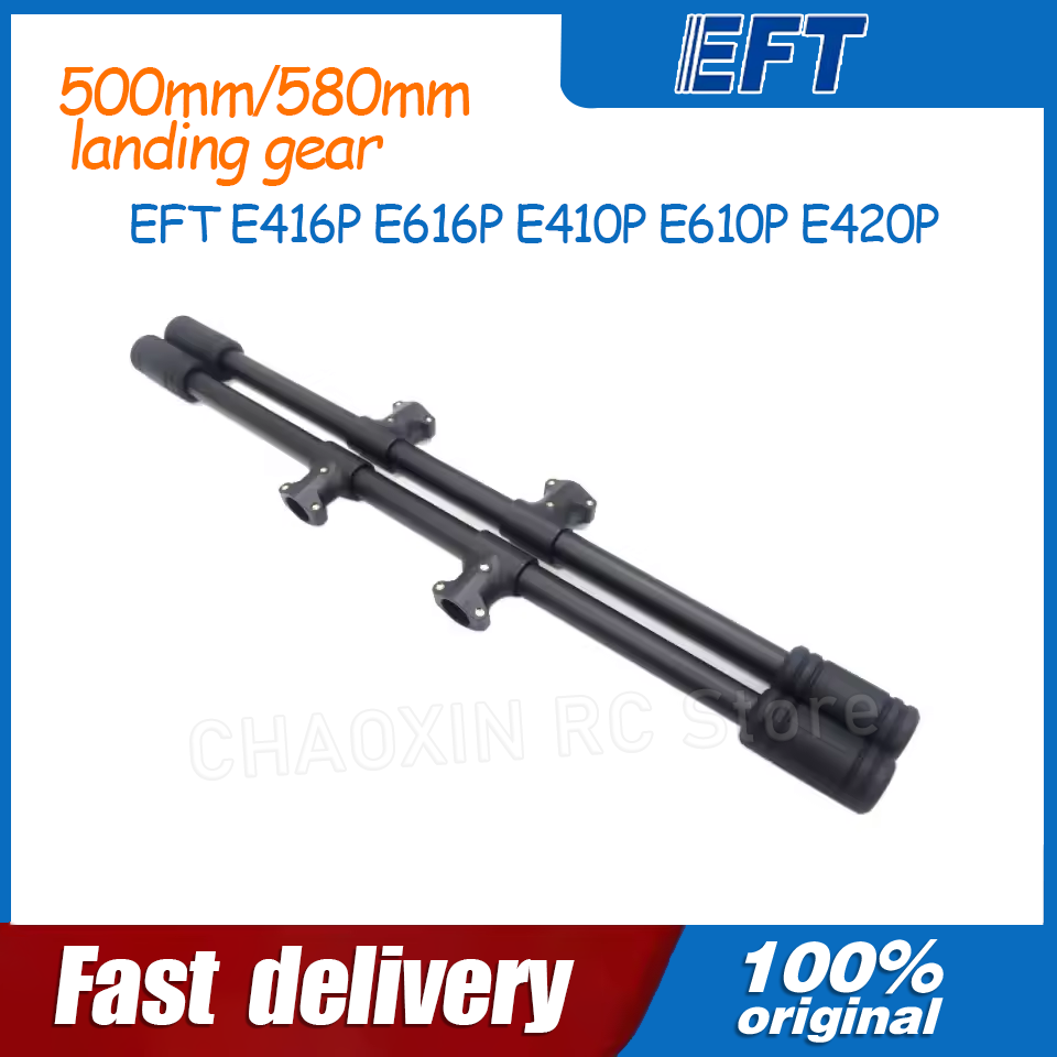 Drone Battery - โครงเครื่องบิน EFT E416P E616P E410P E610P