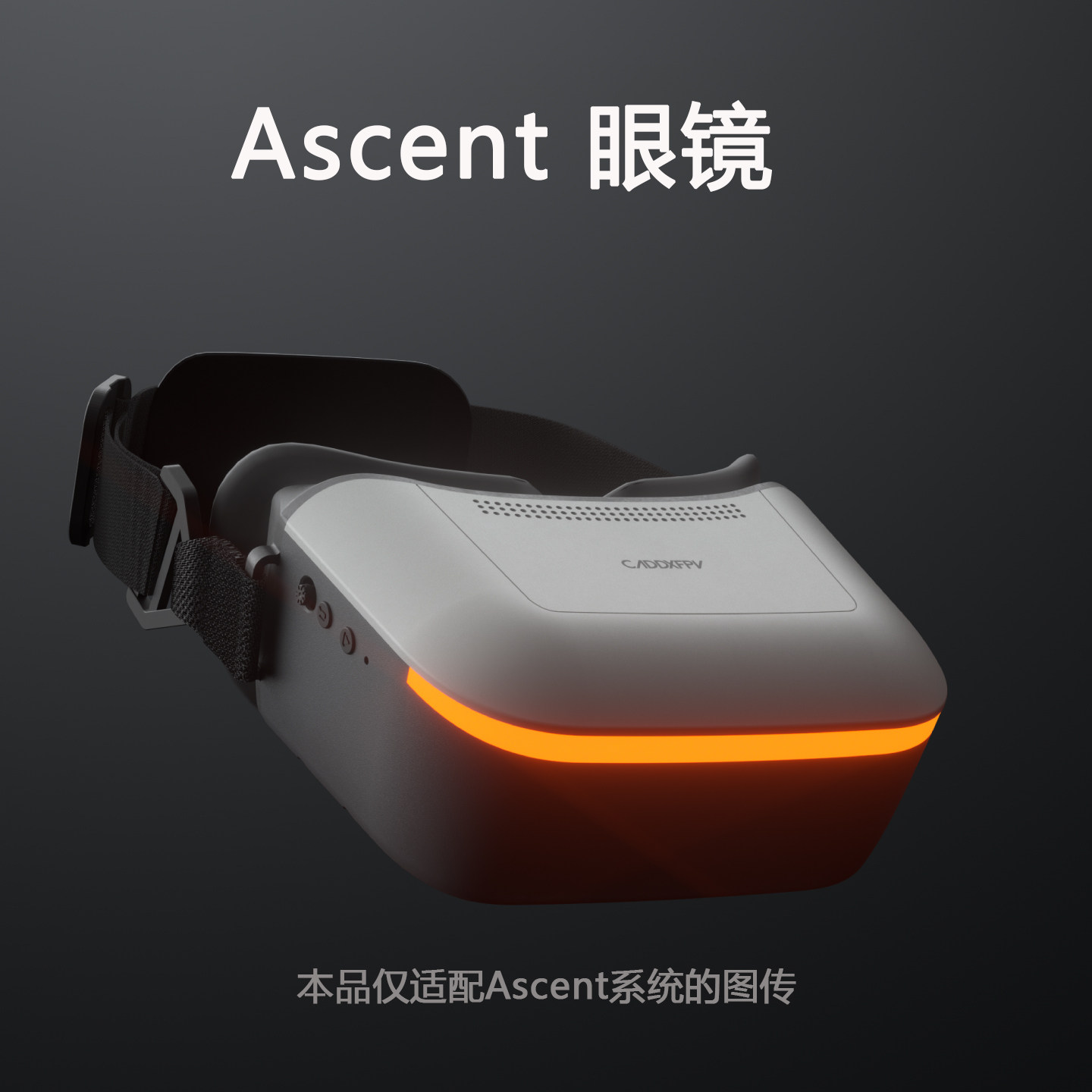 Fpv Goggles - ชุดแว่นตา FPV CADDX Ascent Lite Walksnail