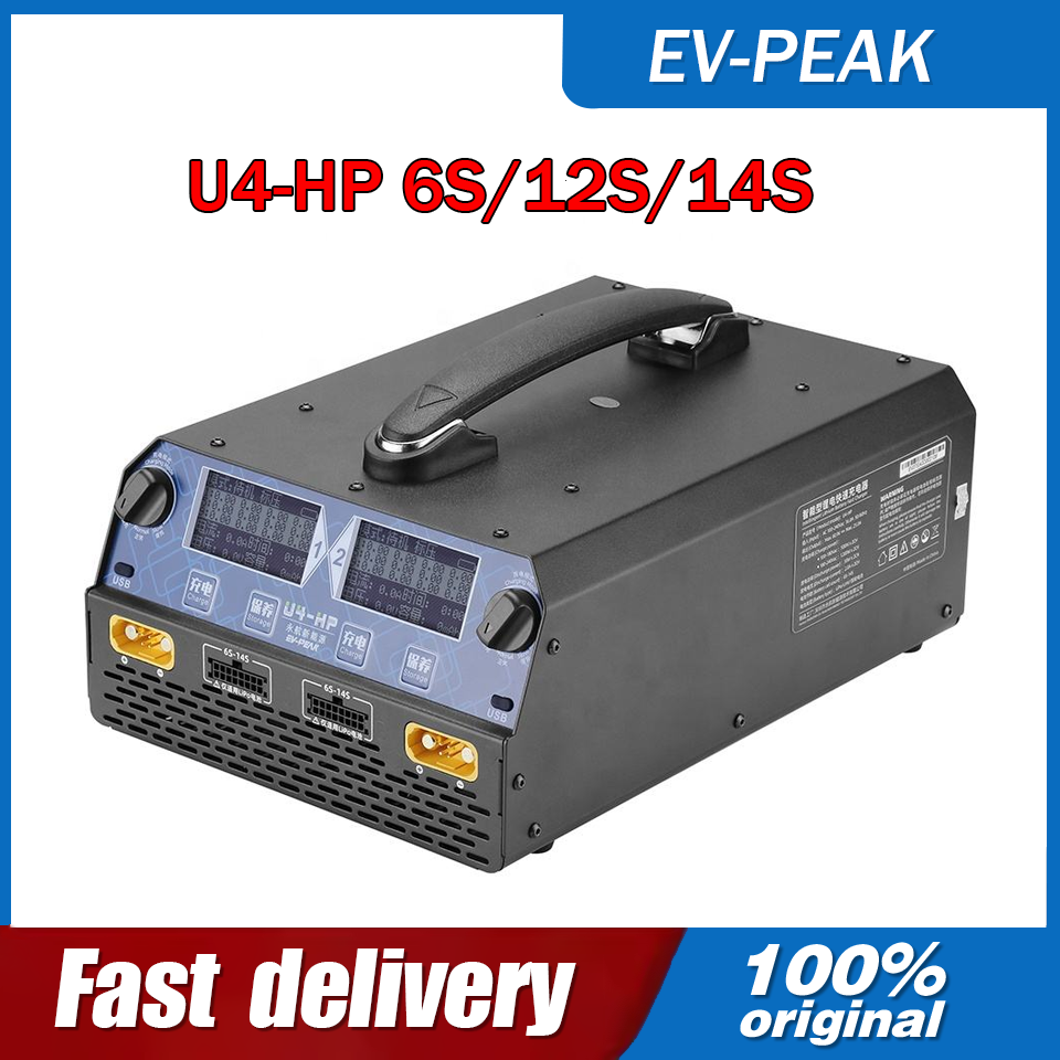 Lipo Battery 6S - EV-PEAK U4-HP 2400W 25A เครื่องชาร์จ/ดิสชาร์จแบบสมาร์ทสองช่องสำหรับแบตเตอรี่ LiPo/LiHv