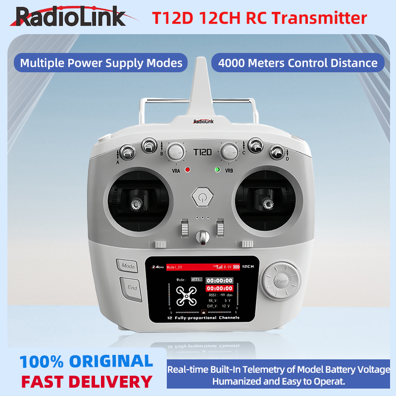 RadioLink T12D 12-Channel 2.4G - Radio Transmitter 2.4Ghz บทวิจารณ์และราคา
