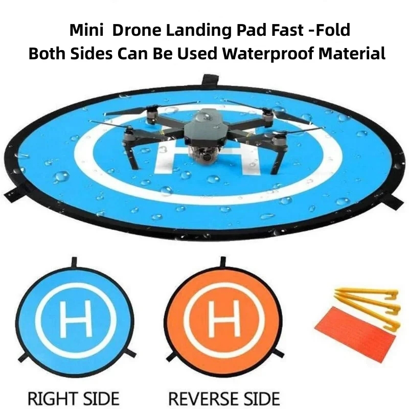 RF06 Drone Quadcopters อุปกรณ์ - Drone Landing Pad บทวิจารณ์และราคา