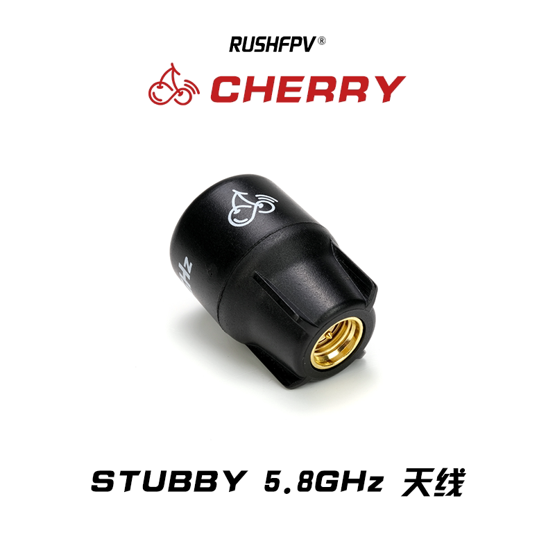เสาอากาศ RUSHFPV Cherry Stubby - Drone Antenna บทวิจารณ์และราคา