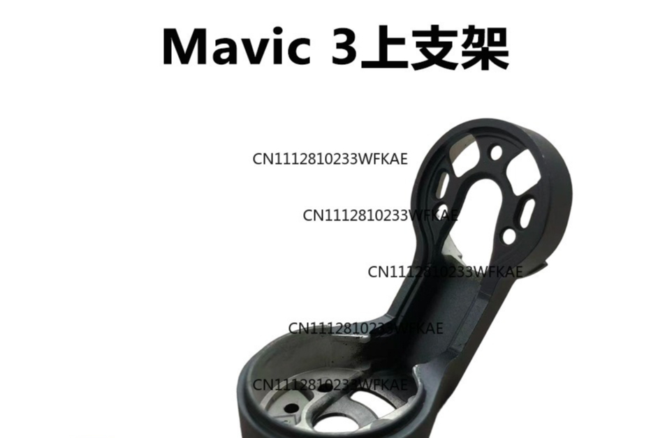 เหมาะสำหรับขาตั้งด้านบนของกิมบ - Drone With Camera บทวิจารณ์และราคา