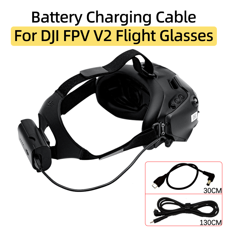 สายชาร์จแบตเตอรี่สำหรับแว่นตา  - Drone Goggles Dji บทวิจารณ์และราคา