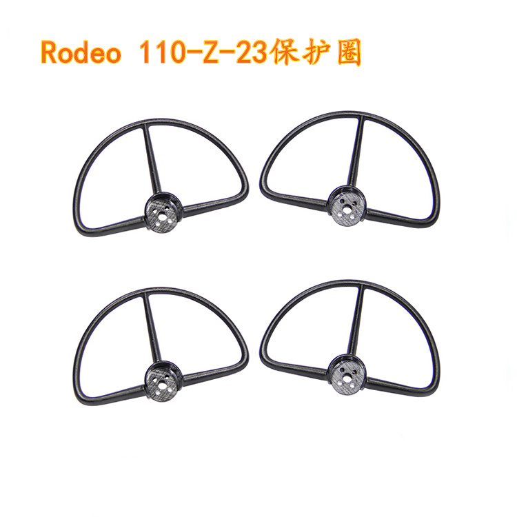 อะไหล่โดรน Walkera Rodeo 110 R - Propeller Guard บทวิจารณ์และราคา