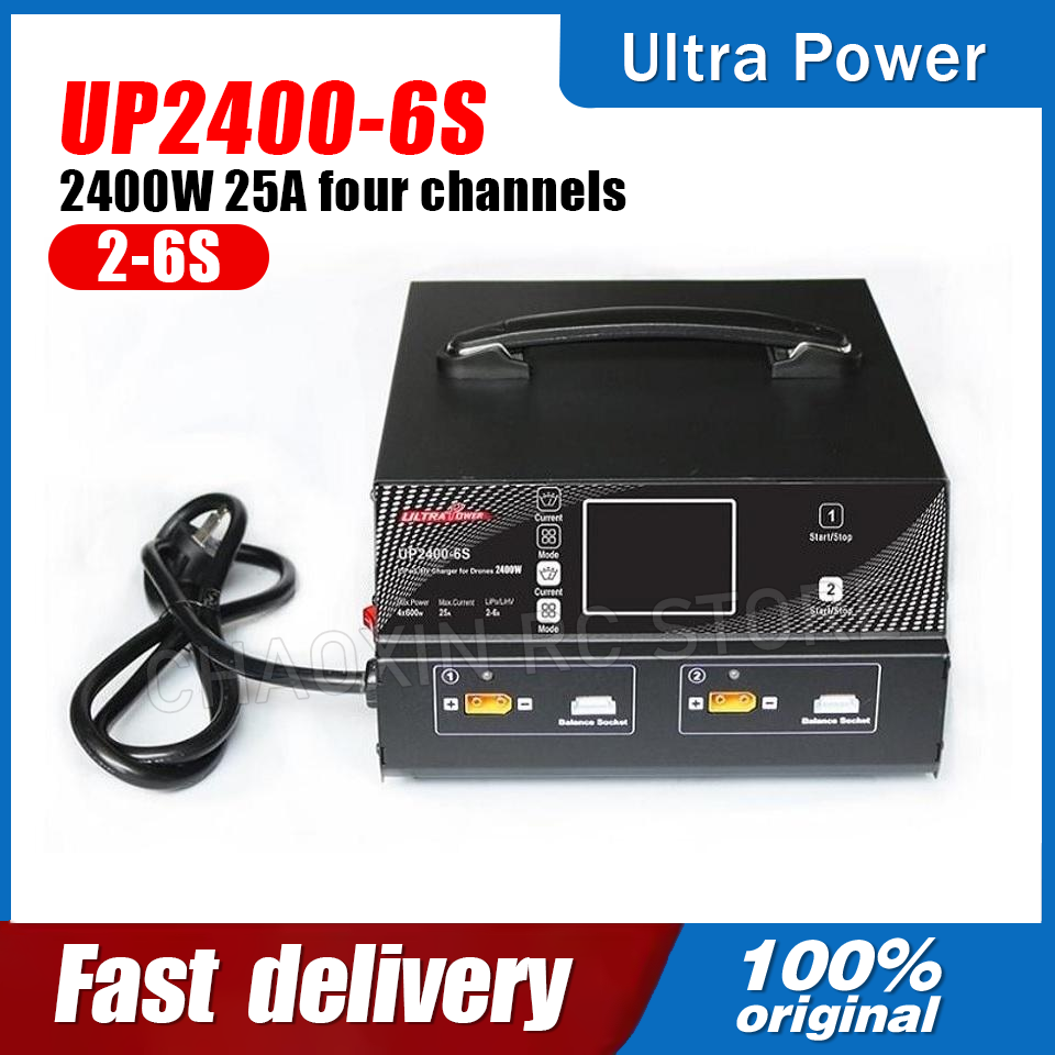 เครื่องชาร์จแบตเตอรี่โดรน ULTR - Lipo Battery 6S บทวิจารณ์และราคา